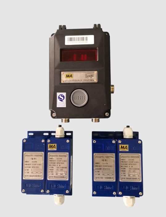GFK30（A）、GFK30（B）系列礦用風(fēng)門(mén)開(kāi)閉狀態(tài)傳感器